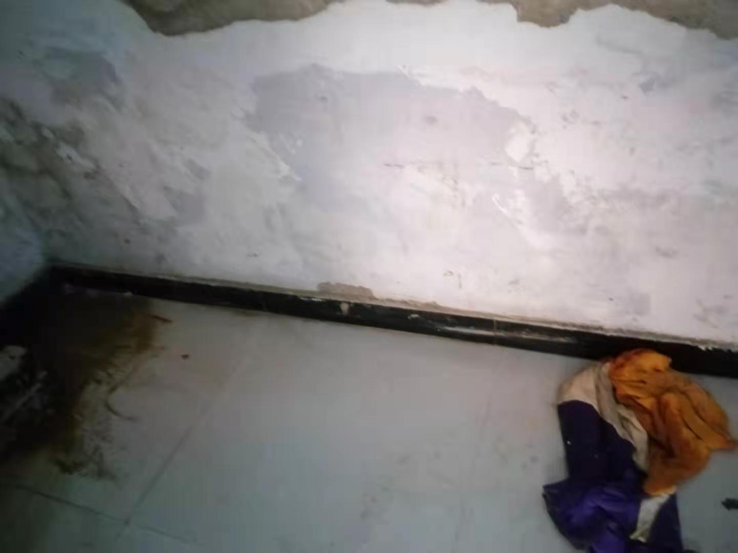 绥芬河家里漏水了怎么办？