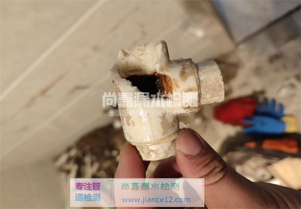 绥芬河引起漏水的原因有哪些？